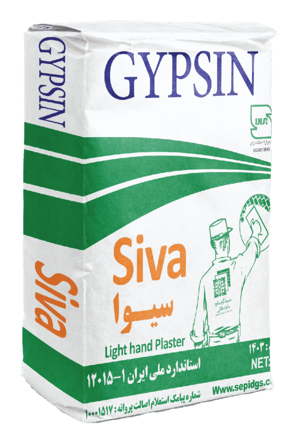 Siva (Hand Plaster)