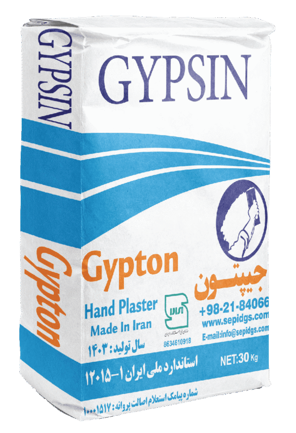 Gypton