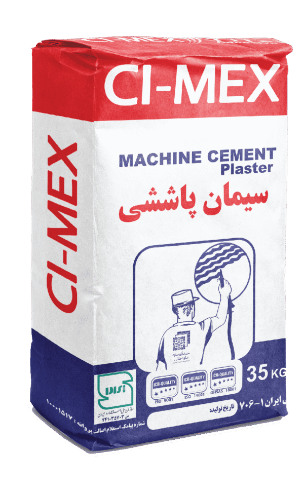 Machine Cement Plaster