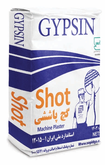 گچ پاششی