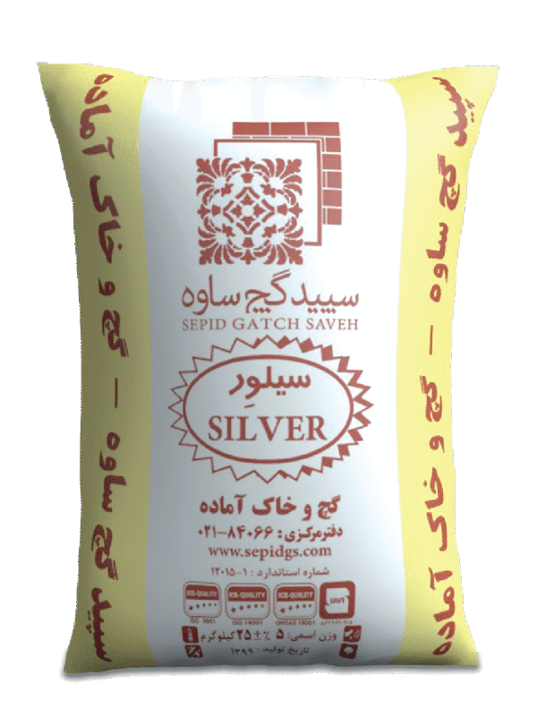 Silver Plaster